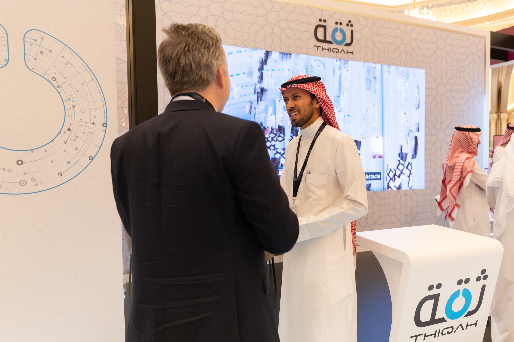 <p><strong>كلمة الرئيس التنفيذي لشركة ثقة في القمة العالمية للذكاء الاصطناعي </strong></p>